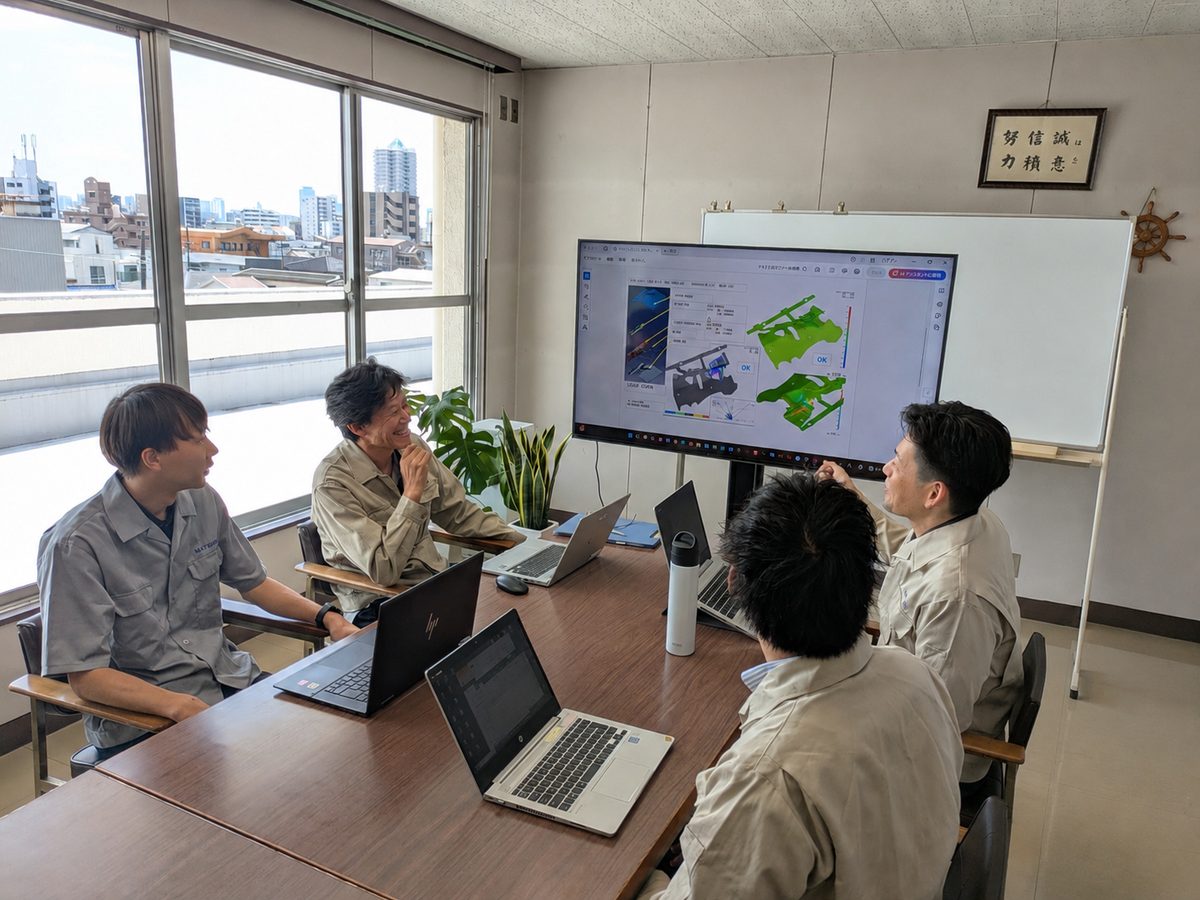 仕様打合せ