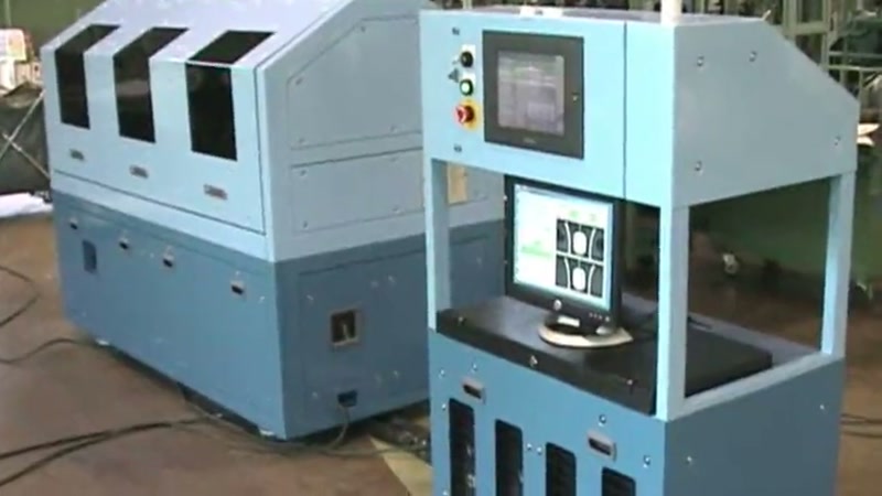 検査機の動画